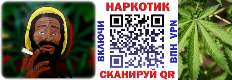 Купить закладку Амфетамин  СОЛЬ  Меф  Галлюциногенные грибы  Гашиш  Конопля  Таштагол