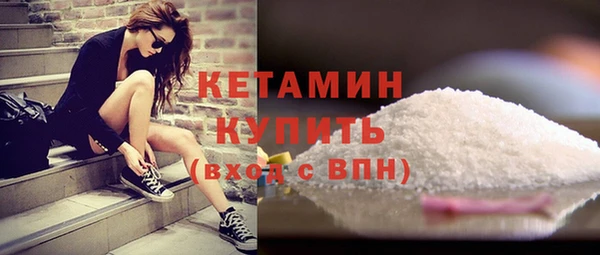 меф Богородицк