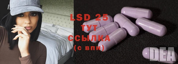 меф Богородицк