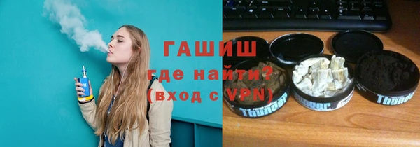 прущие грибы Богданович
