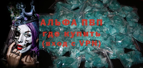 твердый Богородск