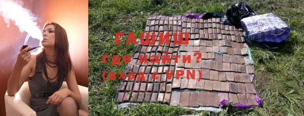 меф Богородицк