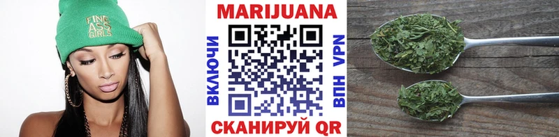 Конопля конопля  Купить закладки  Таштагол 